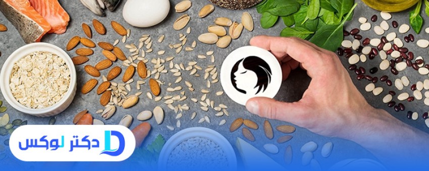 مواد غذایی برای تقویت فولیکول های مو